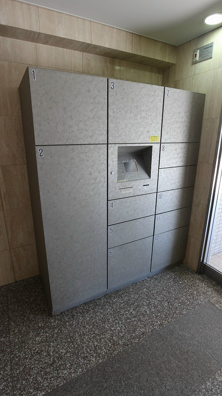 エンクレスト六本松 その他共有部分