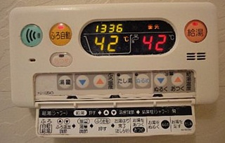 福岡県福岡市博多区博多駅南２丁目 その他設備
