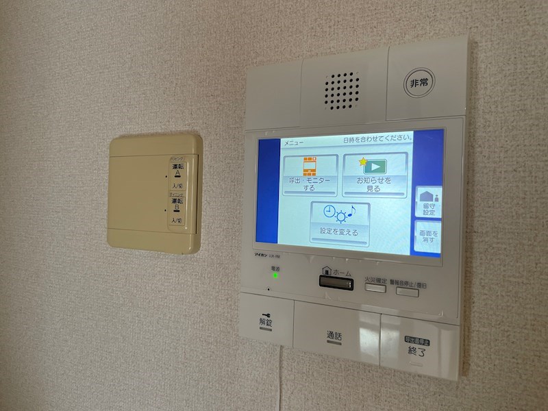 アミティエ博多駅南 セキュリティ