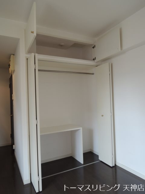 アクアシティ渡辺通  収納
