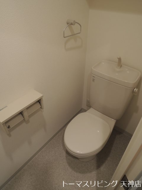アクアシティ渡辺通  トイレ