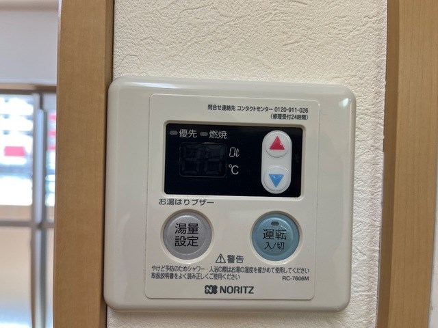 Claire K その他設備