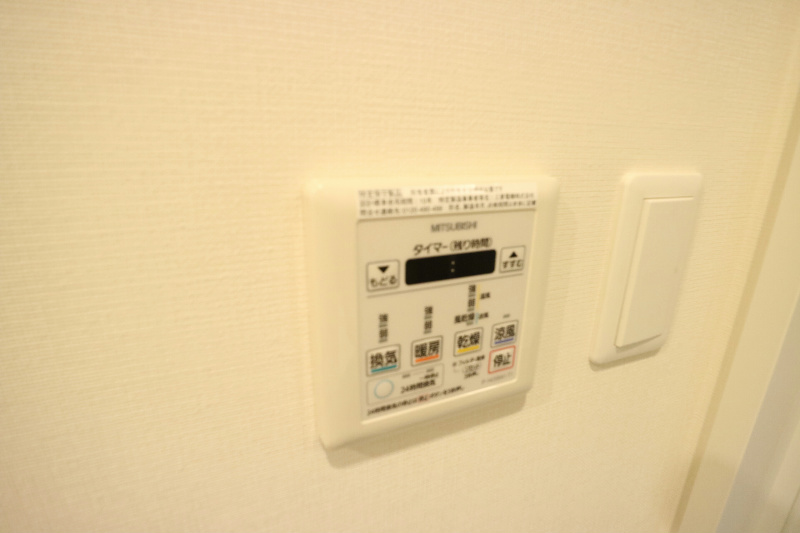 グランフォーレプライム大手門 その他設備