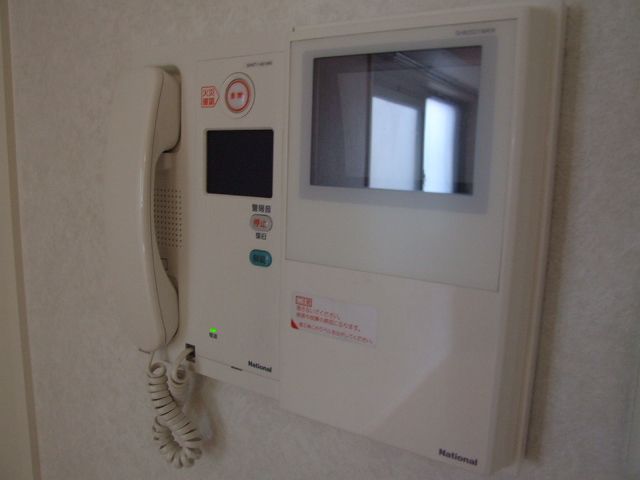 アクタス大手門Ⅱ セキュリティ
