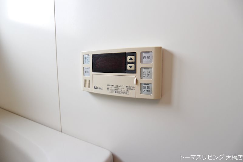 ティファーナ高宮 その他