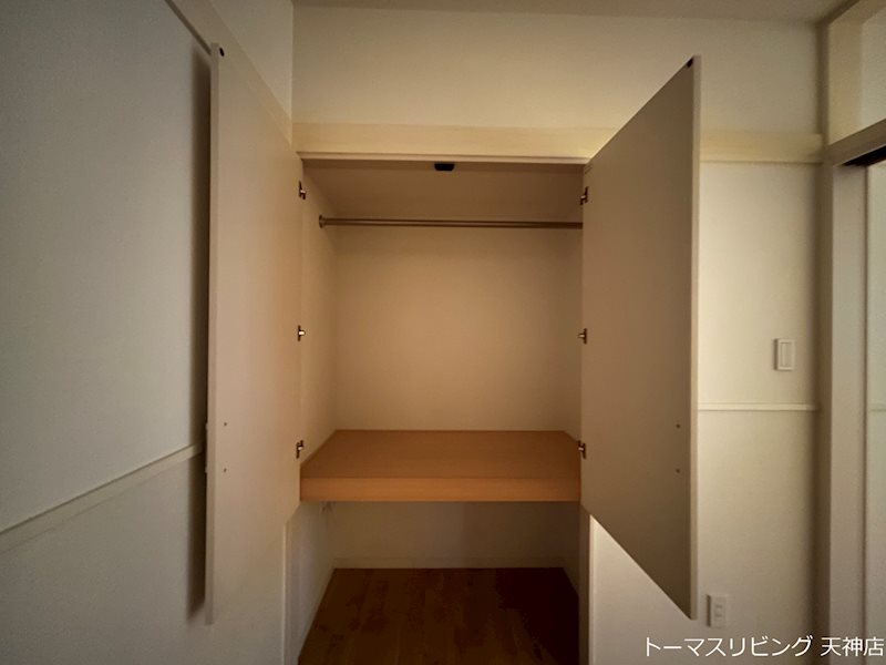 カトラス天神南 収納