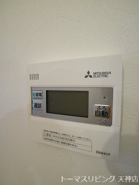 アントレ平尾参道 その他設備