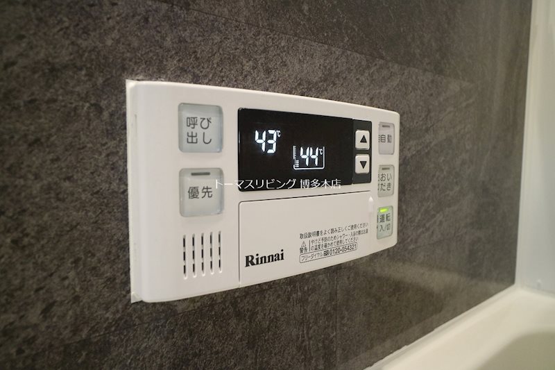ラクラス博多 その他設備
