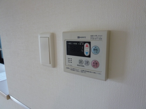 グランエターナ福岡警固 その他設備