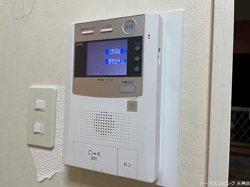 アイ･セレブ高砂ベネフィス  セキュリティ