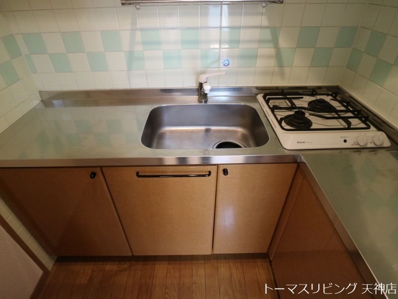 エステート・モア・平尾センティモ キッチン