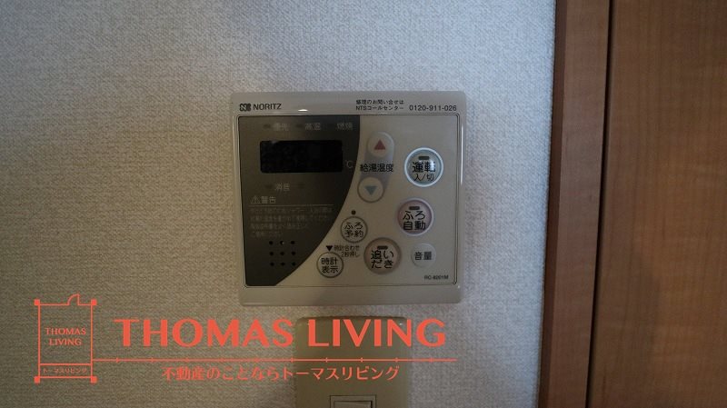 福岡県福岡市東区筥松新町 その他設備
