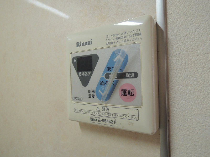 ウィステアリア博多東 その他設備
