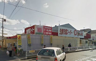 シナンジュ スーパー