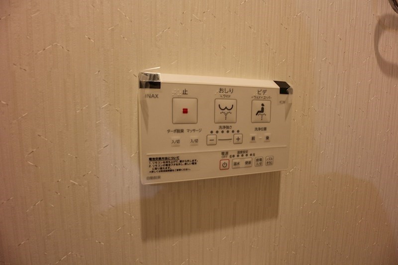クレオン七隈 その他設備