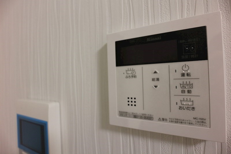 クレオン七隈 その他設備