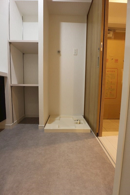 クレオン七隈 その他設備