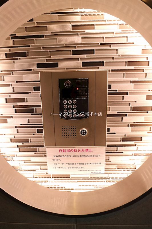 ALFACIO　De　Clave(アルファシオディクレイヴ） セキュリティ