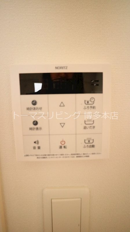 エンクレストパサージュ博多 トイレ