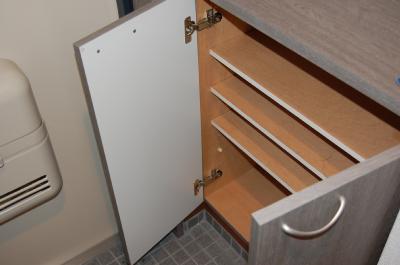 ロイヤル神屋 収納