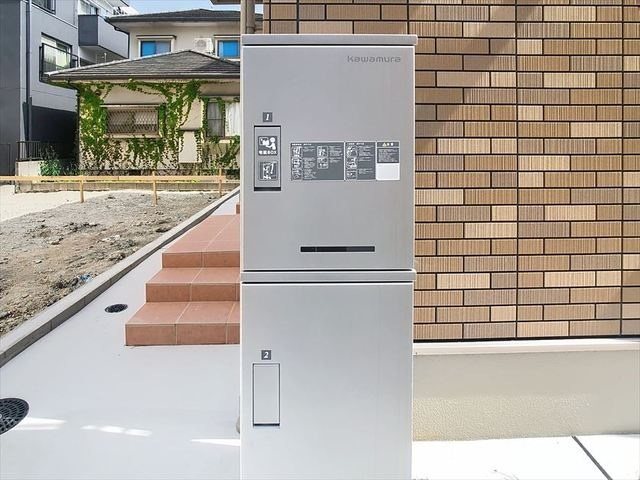 ウイング平尾Ⅱ その他設備
