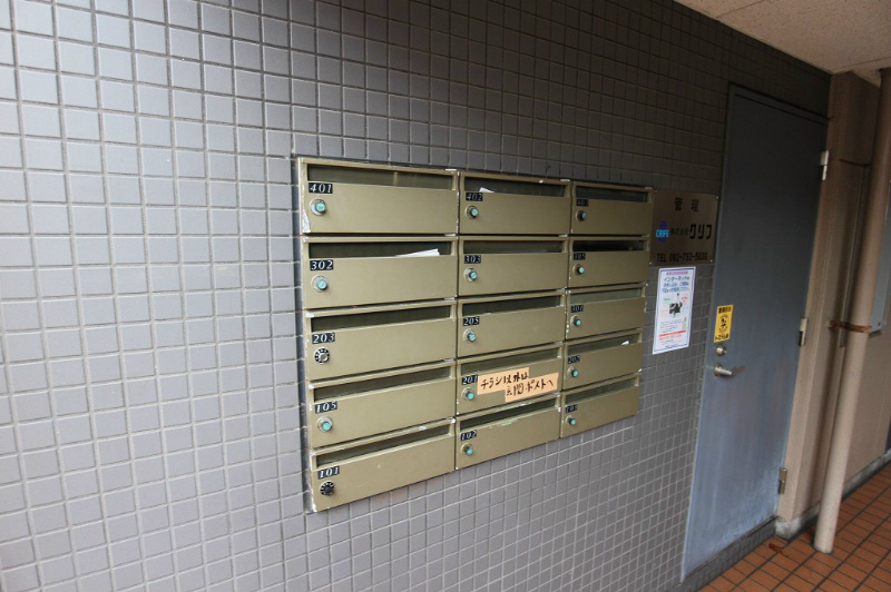 アンジェラス西新Ⅱ その他共有部分