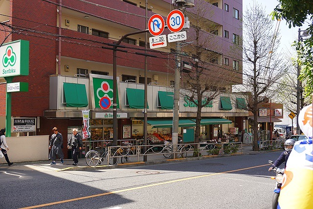カーサナガシマ スーパー