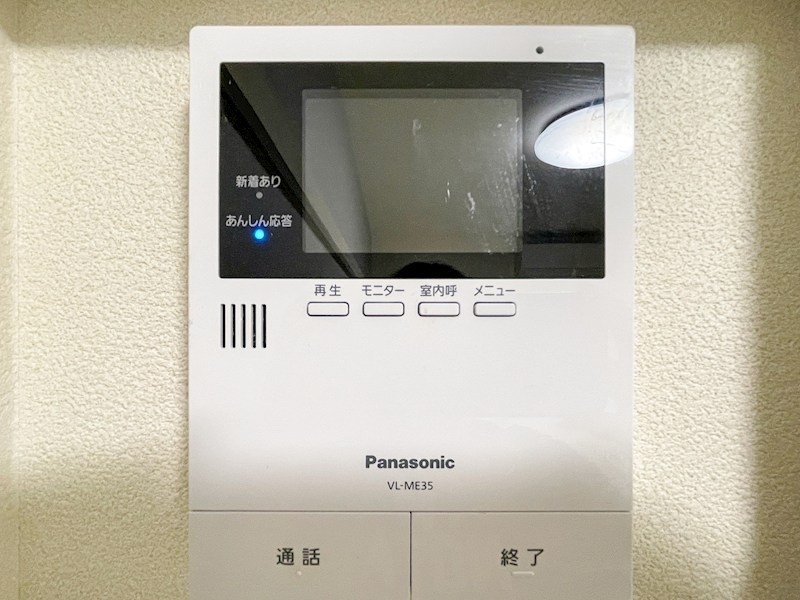コンコード千駄木 その他