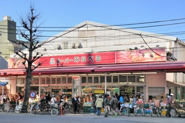 サウサリート西ケ原 スーパー