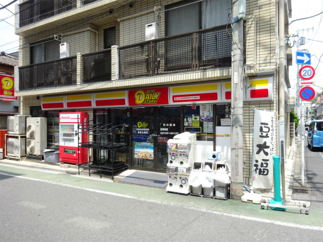 ライオンズマンション文京根津 コンビニ