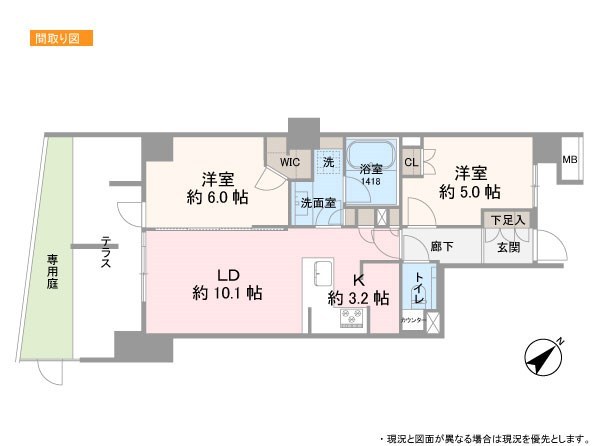 シティハウス文京茗荷谷 間取り