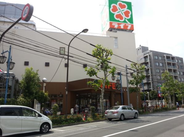シティハウス文京茗荷谷 スーパー