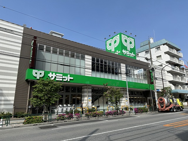 シティハウス文京茗荷谷 スーパー