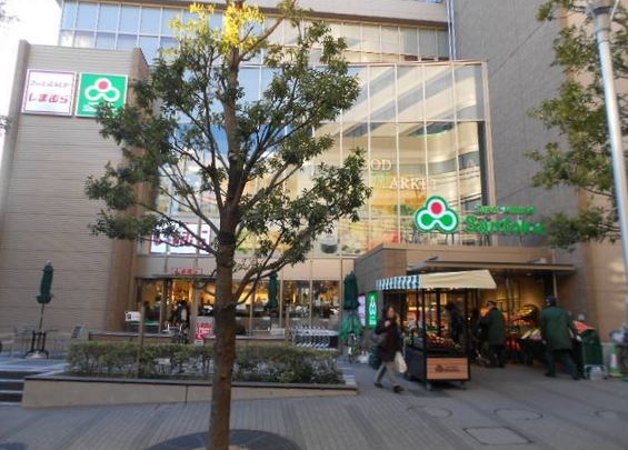 シティハウス文京茗荷谷 スーパー