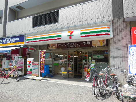 シルバープラザ白山　 コンビニ