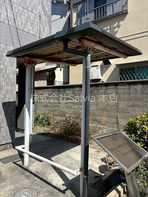 BELL MAISON・ゆう その他
