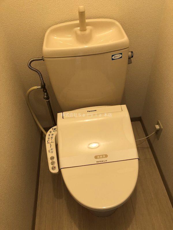 アメニティ大美野　A トイレ