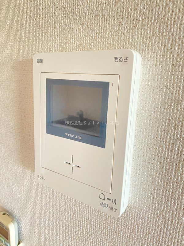 アミティエ セキュリティ