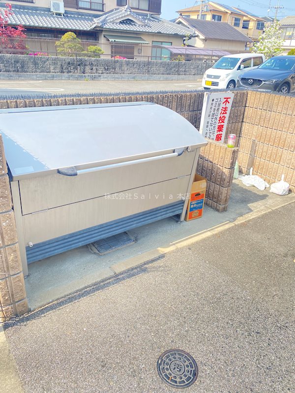 アミティエ その他共有部分