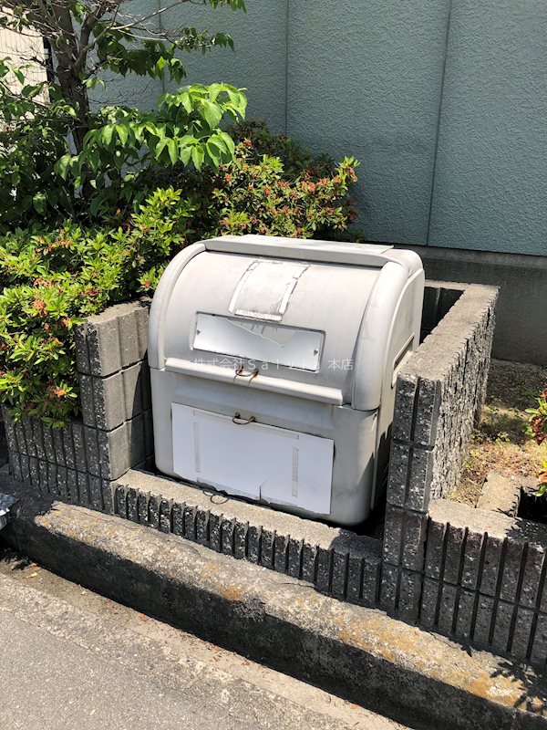 サンモール北花田B その他共有部分