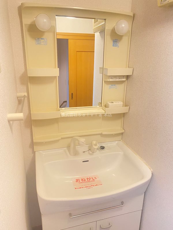 ウルーアンジュⅠ 洗面所