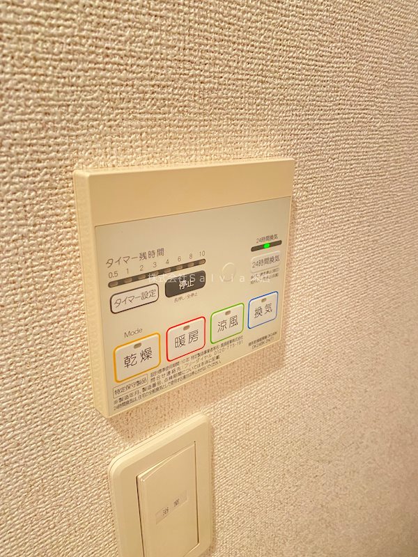 プリムラTK02 その他設備