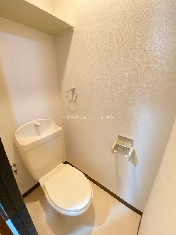 ハイブリッジ トイレ