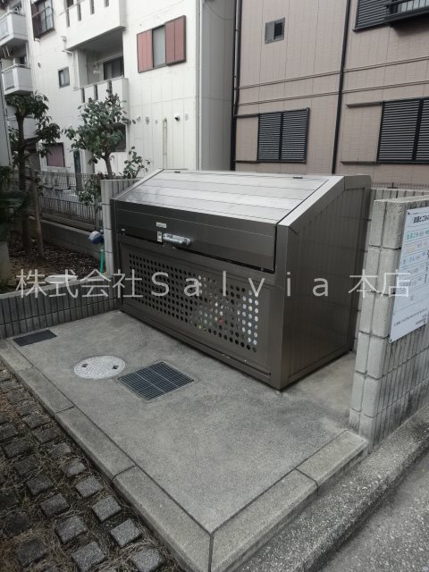 ハイブリッジ その他