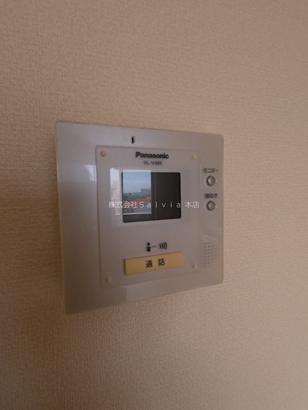 シャルトボナール セキュリティ