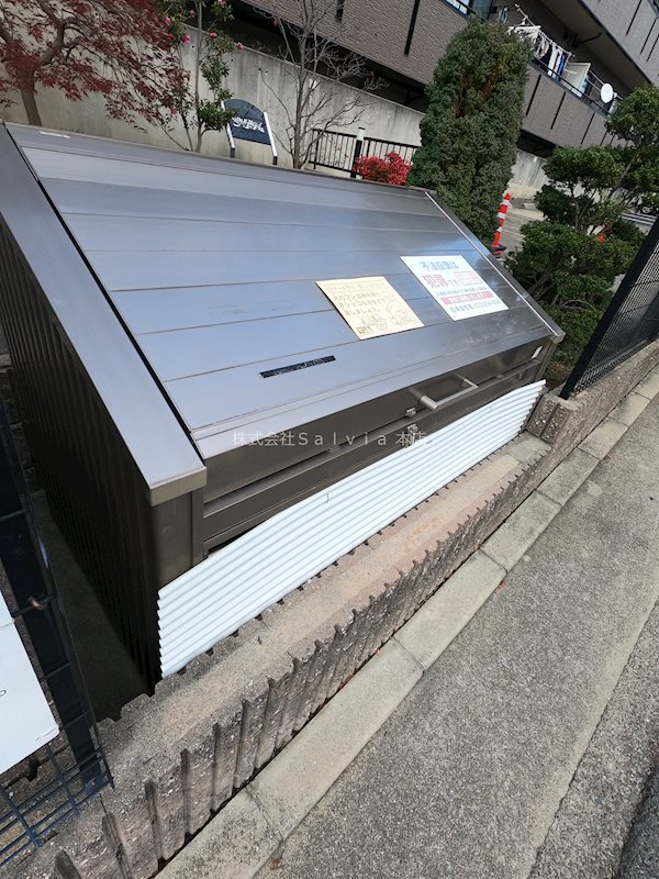 シャルトボナール その他