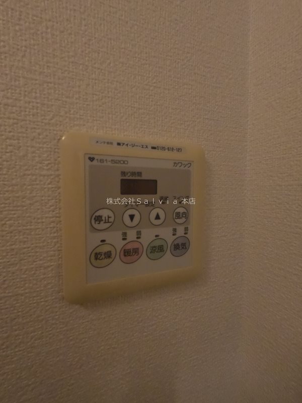 シャルトボナール その他
