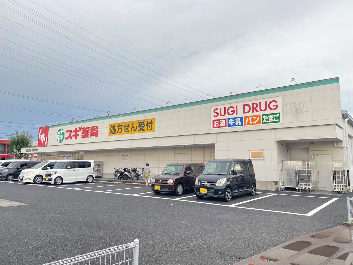 シャルトボナール ドラッグストア