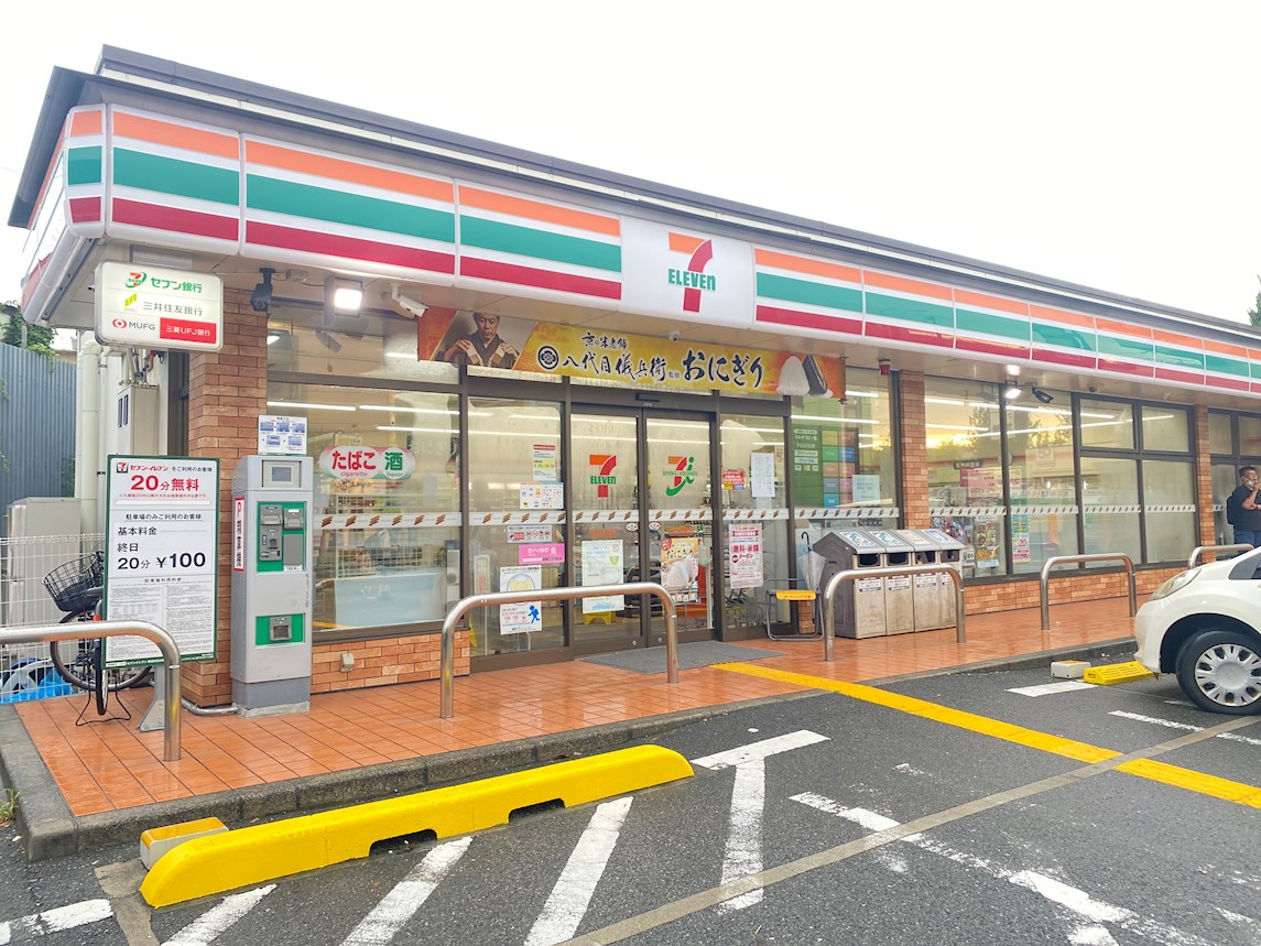ハイツ・花のこみちB棟  コンビニ