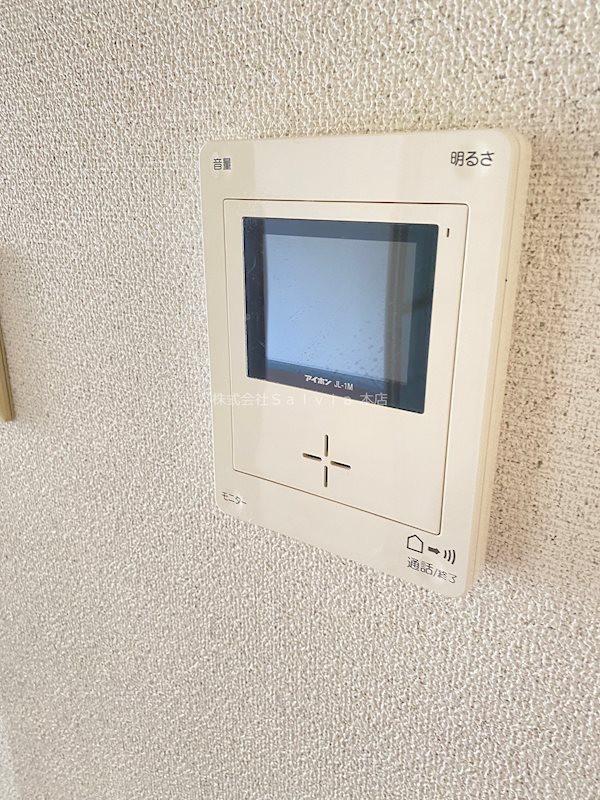 カサ・デ・ソル セキュリティ